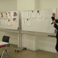 第1回 特別講座