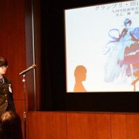 グランプリ　井上 舞 様