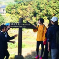 草枕　ハイキングコース