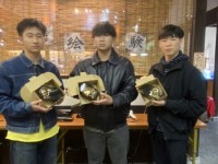 E2EC8FD4-D8B2-4EC8-8647-421903424557