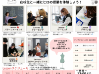 名称未設定のデザイン