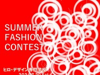 DM完成学校からの送付用