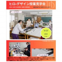 プレゼンテーション1