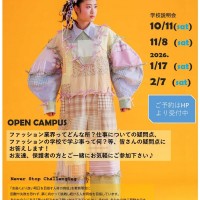 R7　学校説明会　秋　OC_page-0001