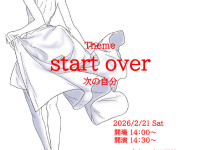 1770170794808-6a3a8d59-ee5d-4523-9f83-4921144a7b50_1