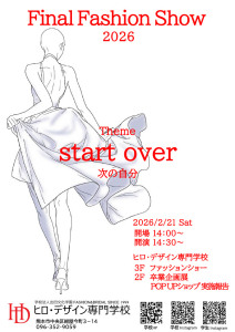 1770170794808-6a3a8d59-ee5d-4523-9f83-4921144a7b50_1