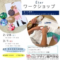 2a831ec055ed4fee4e1d0936ea40500d