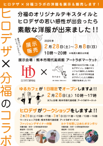 b6efa8e4c90401c83657b8e1173f8b20