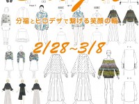 d1ff966d4e70ff044e78d79cf2c30492