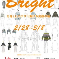 d1ff966d4e70ff044e78d79cf2c30492