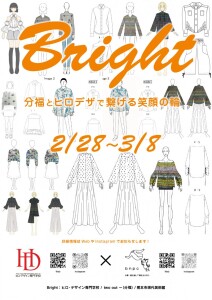 d1ff966d4e70ff044e78d79cf2c30492